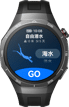 佩戴HUAWEI WATCH GT 5 Pro 潜水的手表界面