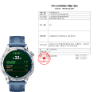HUAWEI WATCH GT 5的ID图和证书认证，脉搏波房颤和早搏提示软件，获得药品监督管理局二类医疗器械注册证