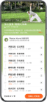 展示了HUAWEI WATCH GT 5 情绪健康app的情绪推测功能，提供个性化建议，帮助舒缓身心，及时调节情绪