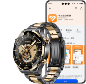 HUAWEI WATCH ULTIMATE DESIGN 兼容性